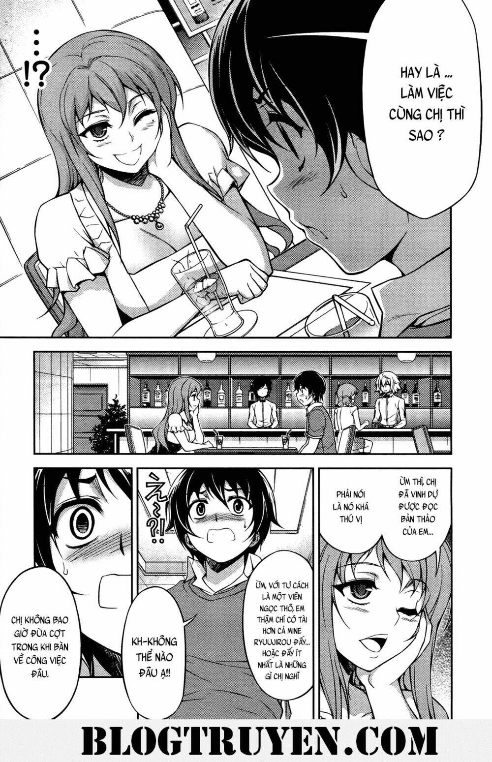 Koimoku: Chapter 18.1