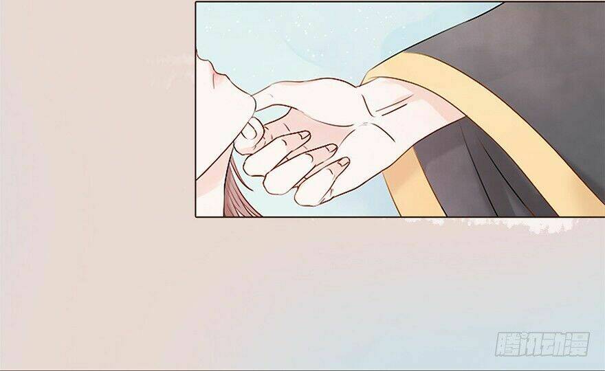 Sở Cung Tứ Thời Ca: Chapter 1