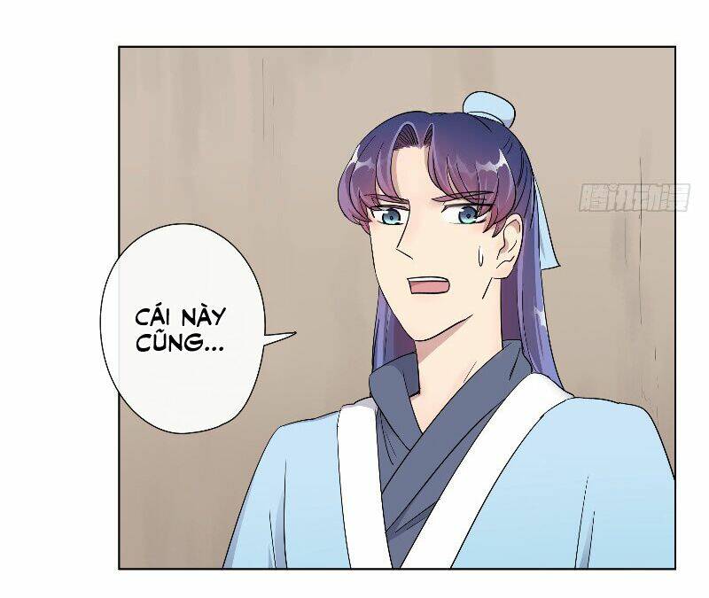 Tướng Quân Cấp Cấp Như Luật Lệnh: Chapter 14