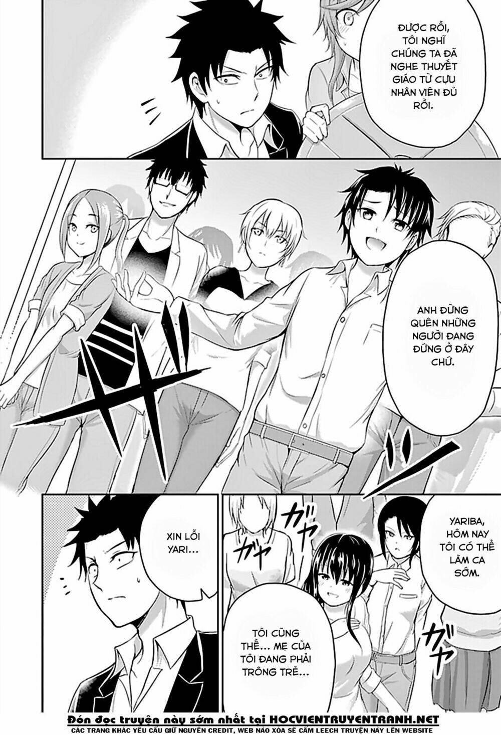 29 To Jk: Chapter 12