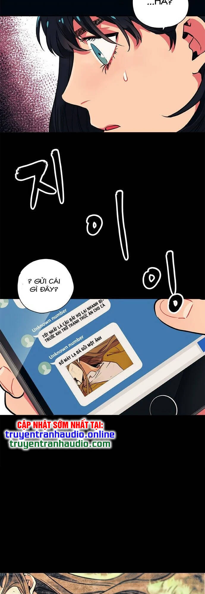 Misiryeong: Chapter 8