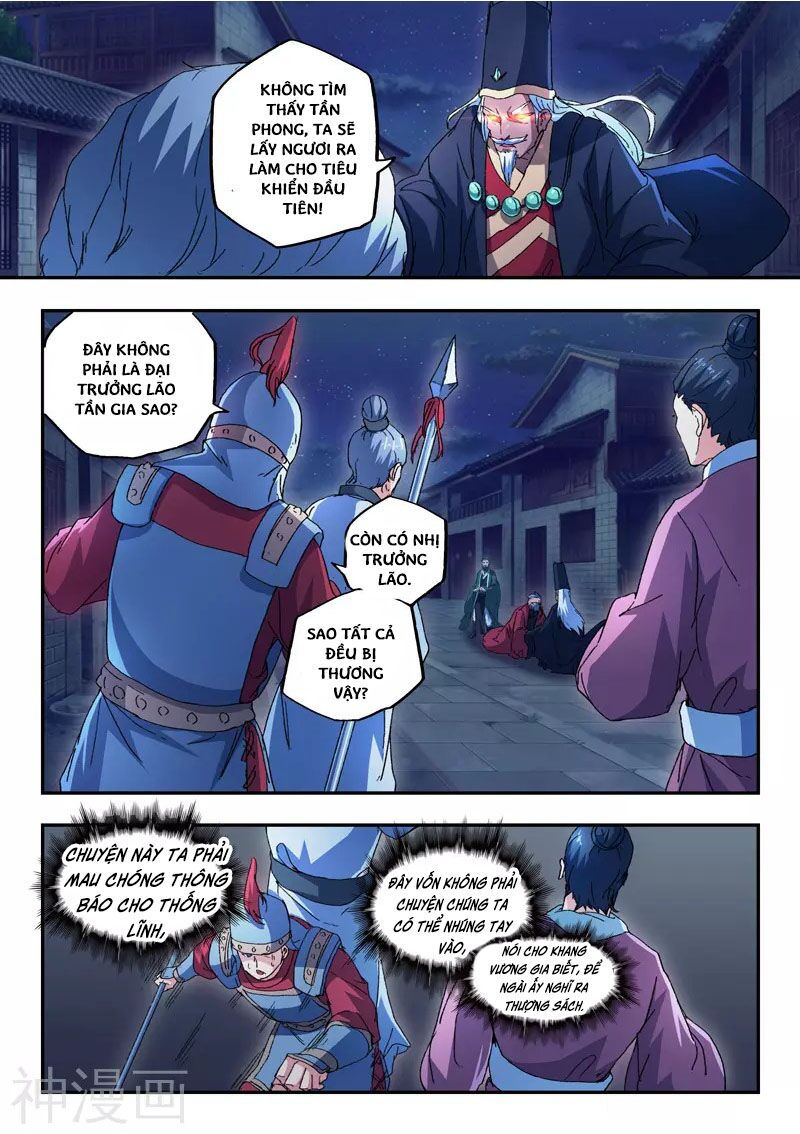Võ Thần Chúa Tể: Chapter 440
