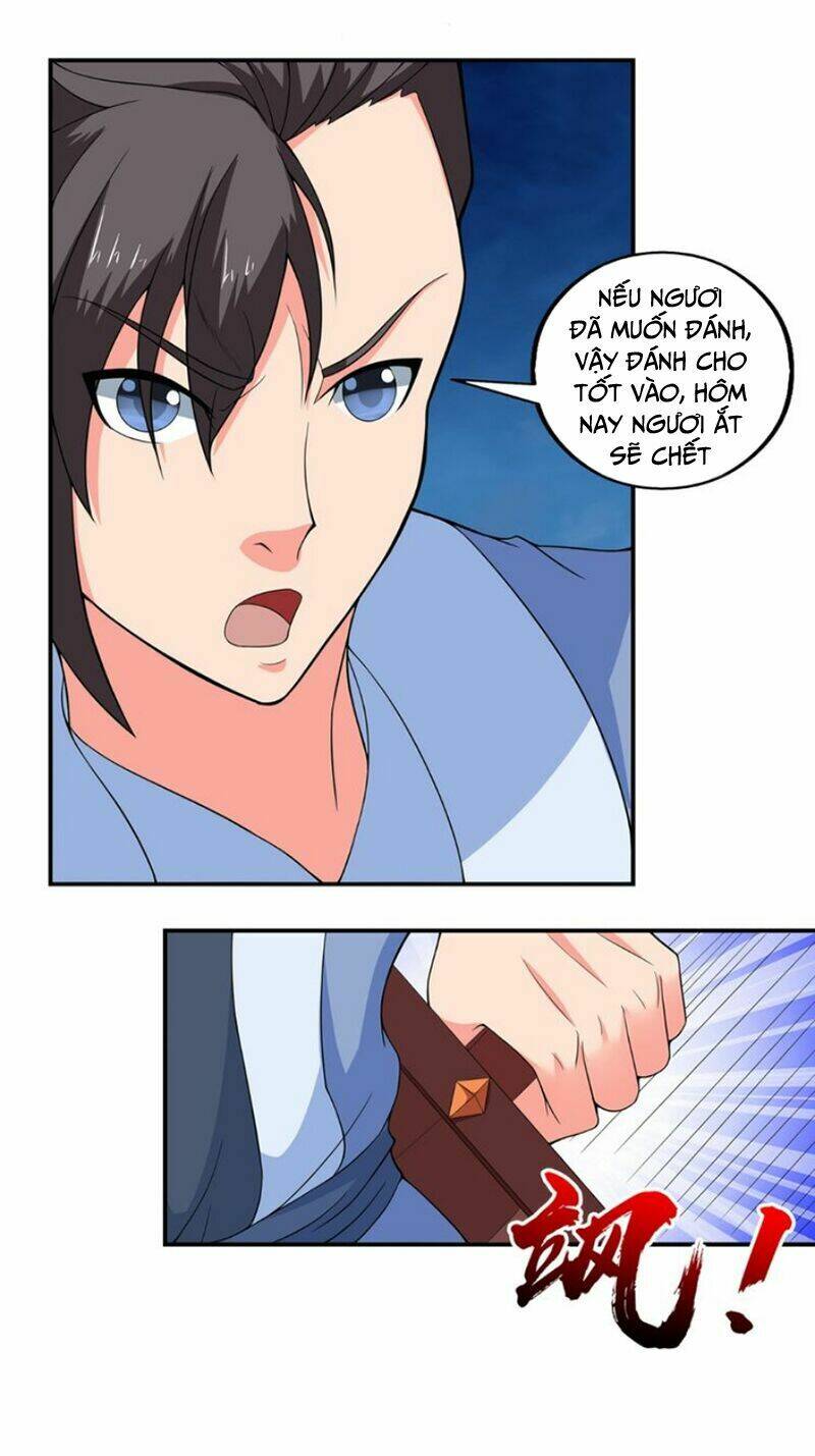 Cực Vũ Huyền Đế: Chapter 44