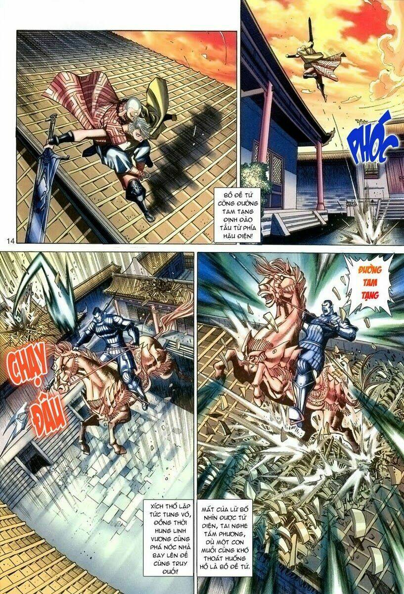 Đại Thánh Vương: Chapter 57