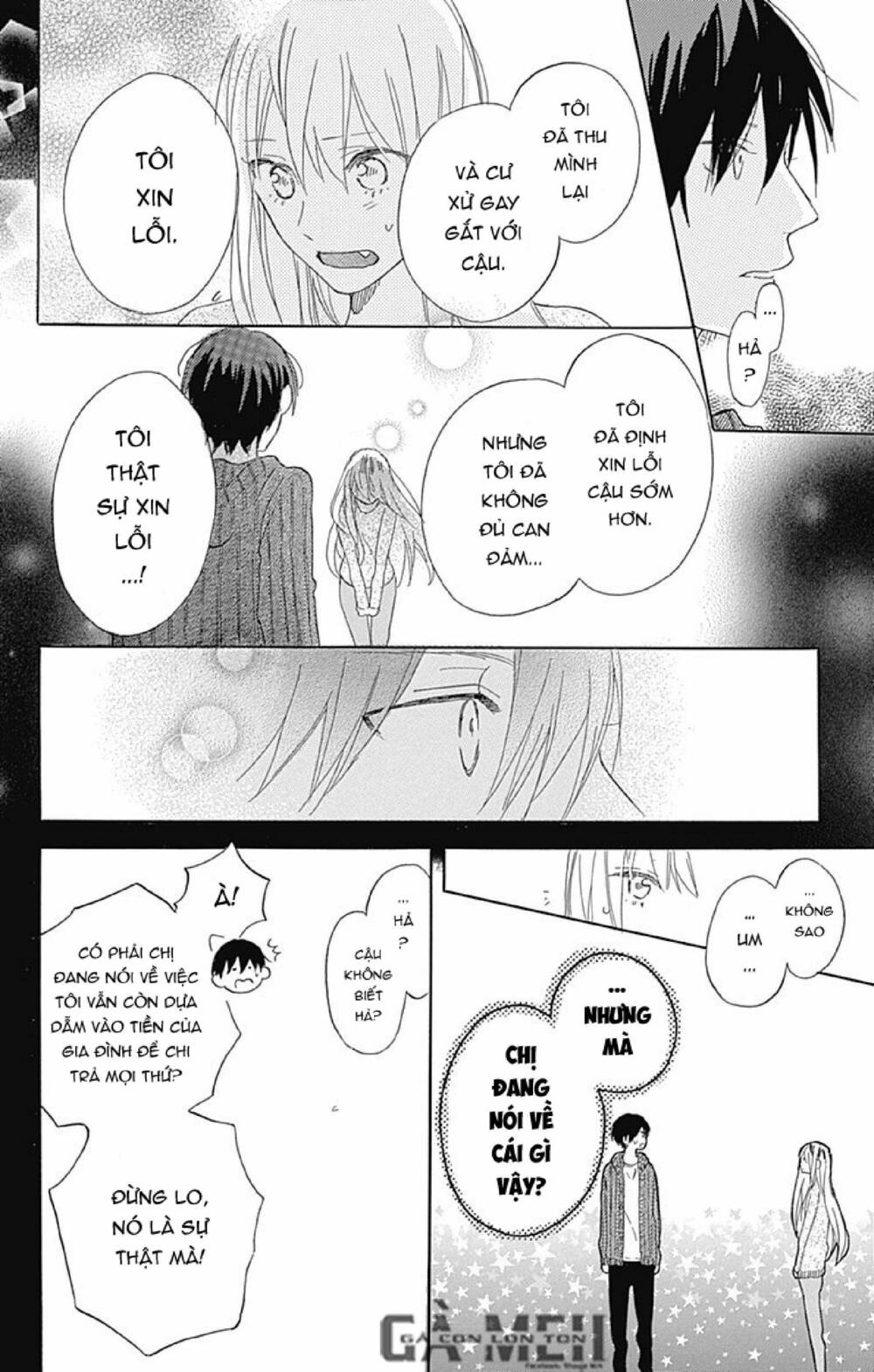 Stella To Mille Feuille: Chapter 3