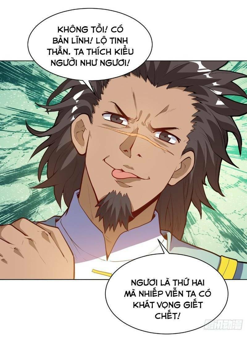 Thần Võ Đế Tôn: Chapter 20
