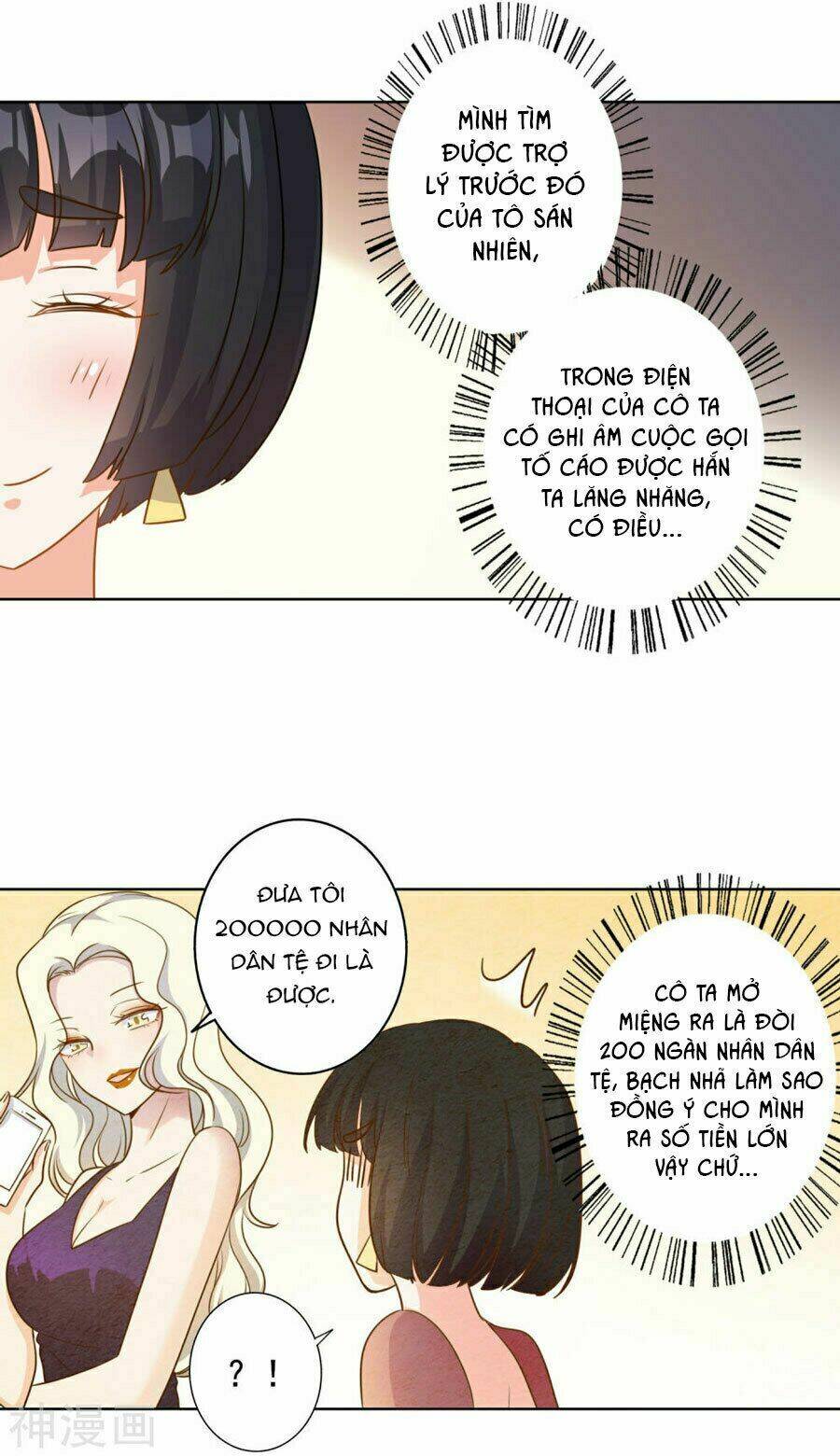 Hôn Nhân Dục Vọng: Thiếu Gia Nhẹ Một Chút!: Chapter 77