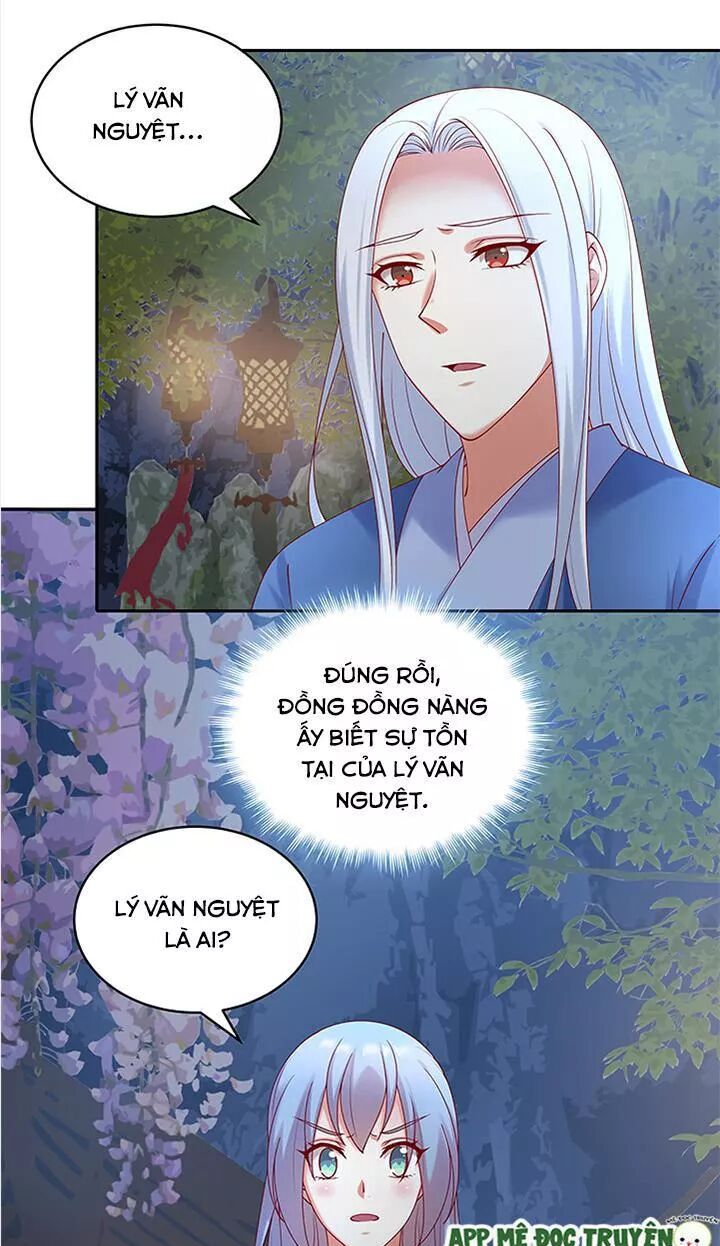 Đô đốc đại nhân sủng thê kí: Chapter 70: Vậy mà lại nhìn lén ta tắm rửa