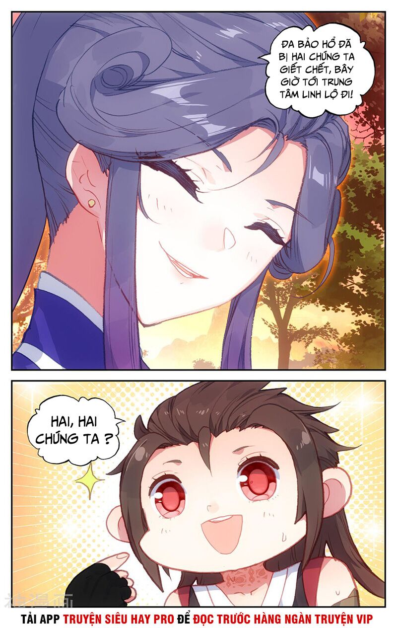 Vô Thượng Thần Vương: Chapter 138
