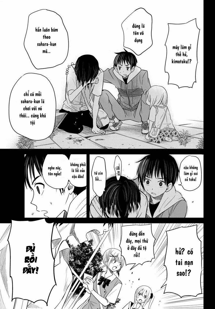 Okuru Kotoba: Chapter 1