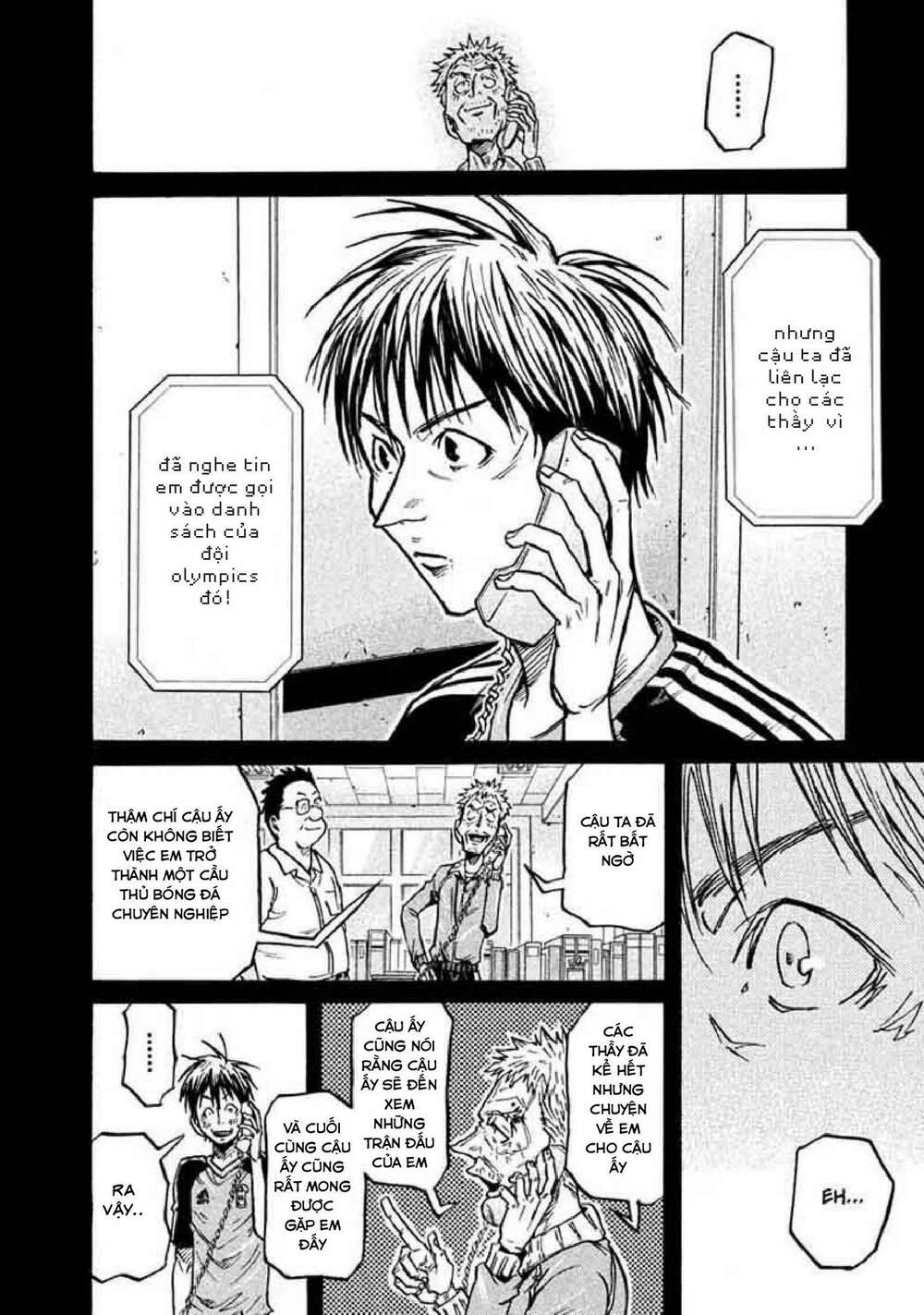 Giant Killing: Chapter 264