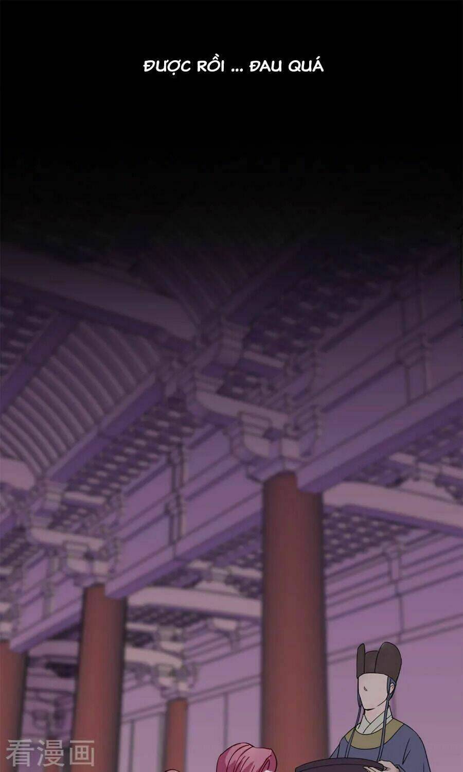 Độc Đương Hoàng Hậu: Chapter 1