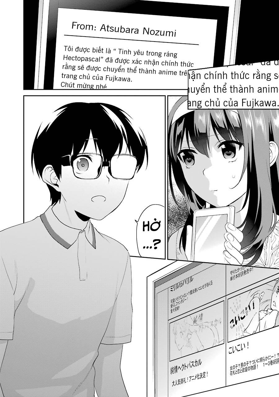 Saenai Kanojo No Sodatekata: Chapter 33