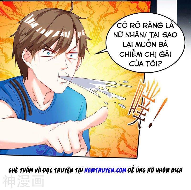 Thần Cấp Thấu Thị: Chapter 54
