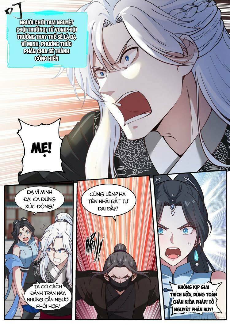 Ta Có Thể Lấy Ra Độ Thành Thục: Chapter 38