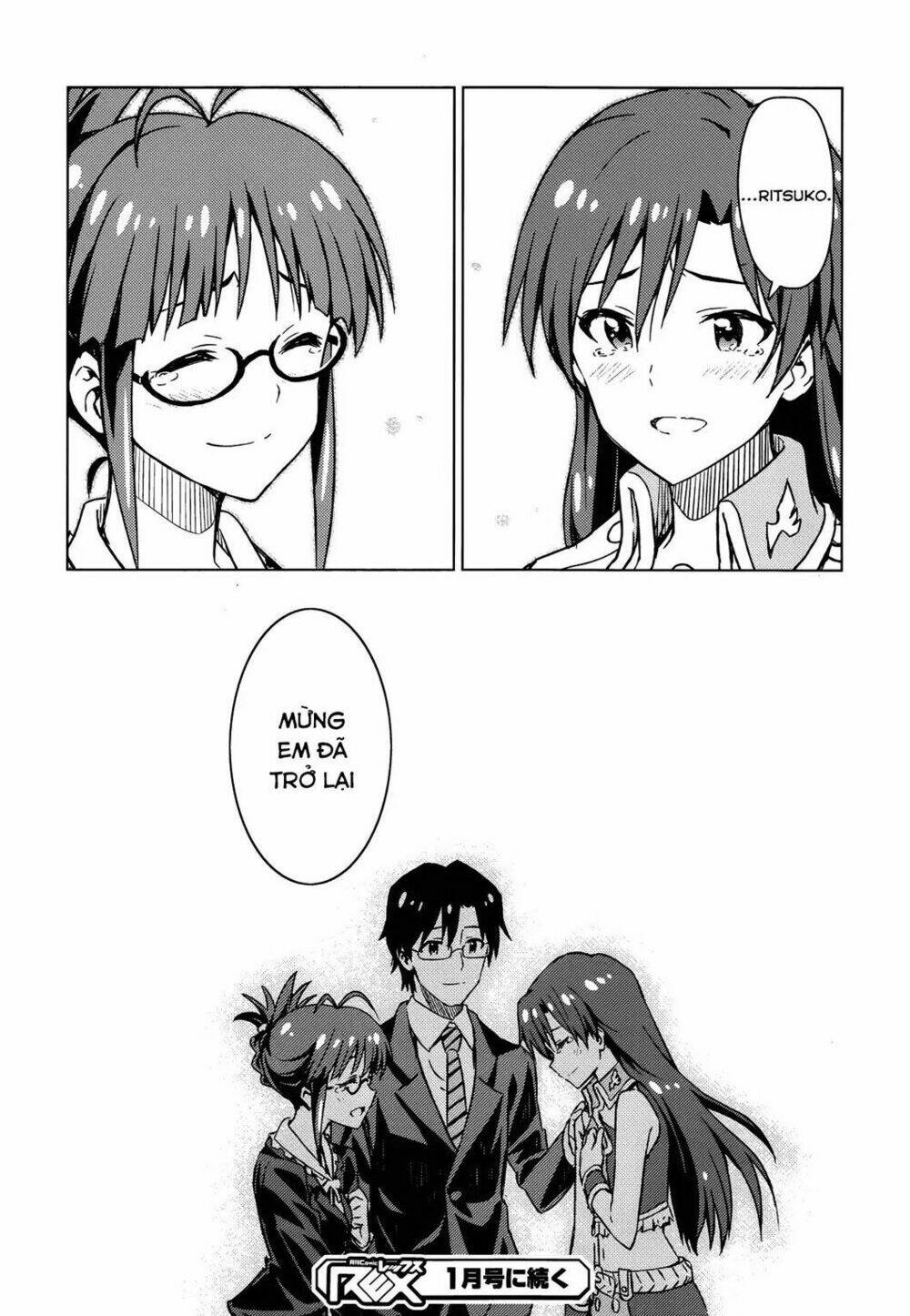 The Idolm@Ster (Mana): Chapter 19