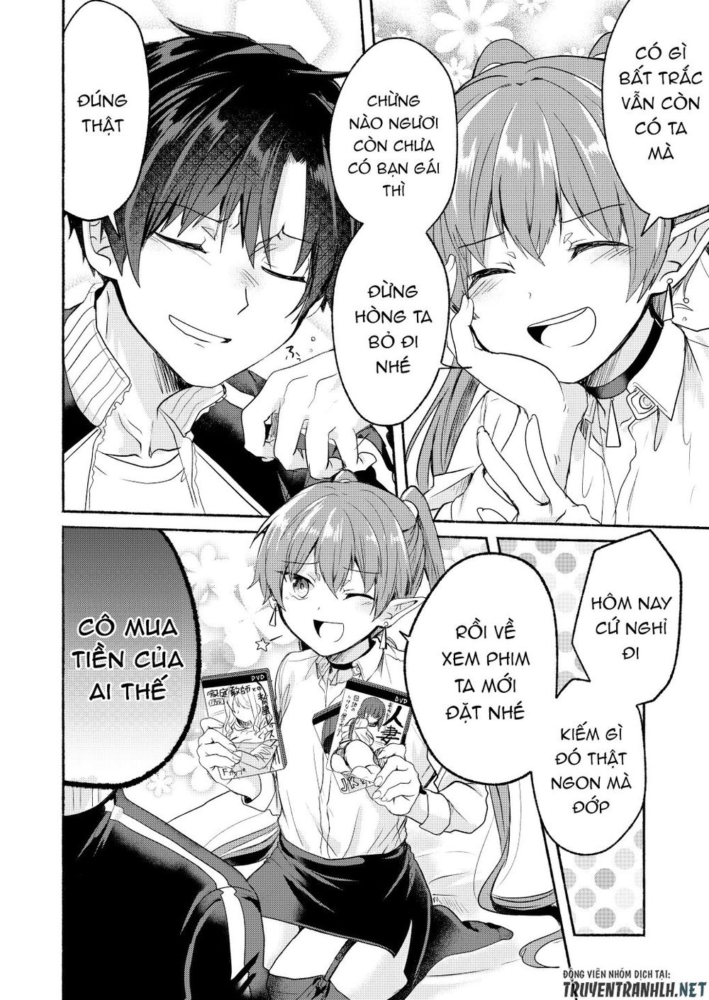 Rokujo Hitoxma: Chapter 4
