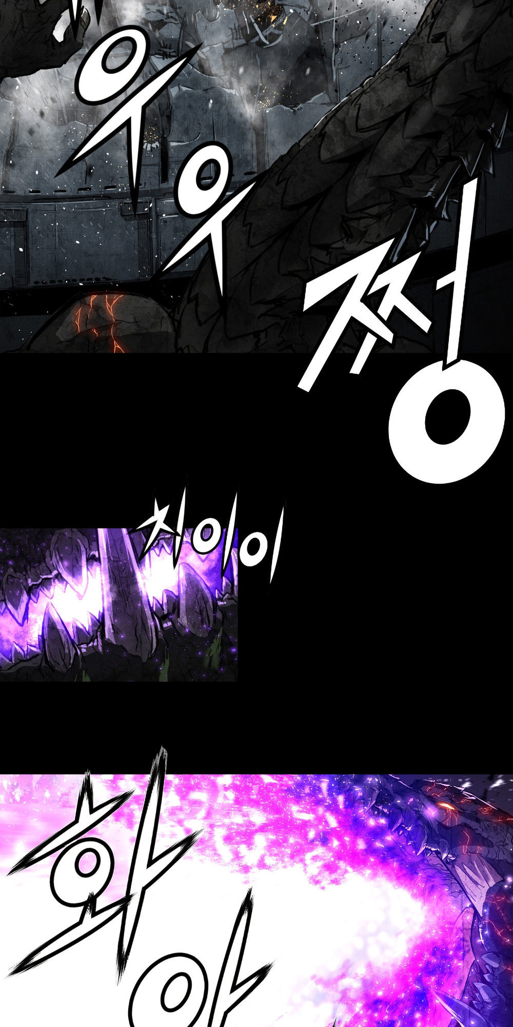 Dị Giới Tam Tuyệt: Chapter 88
