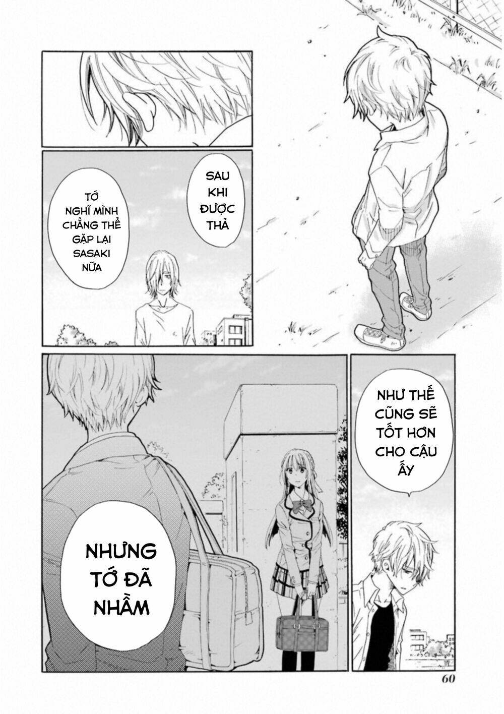 Boku No Namae Wa "Shounen A": Chapter 26