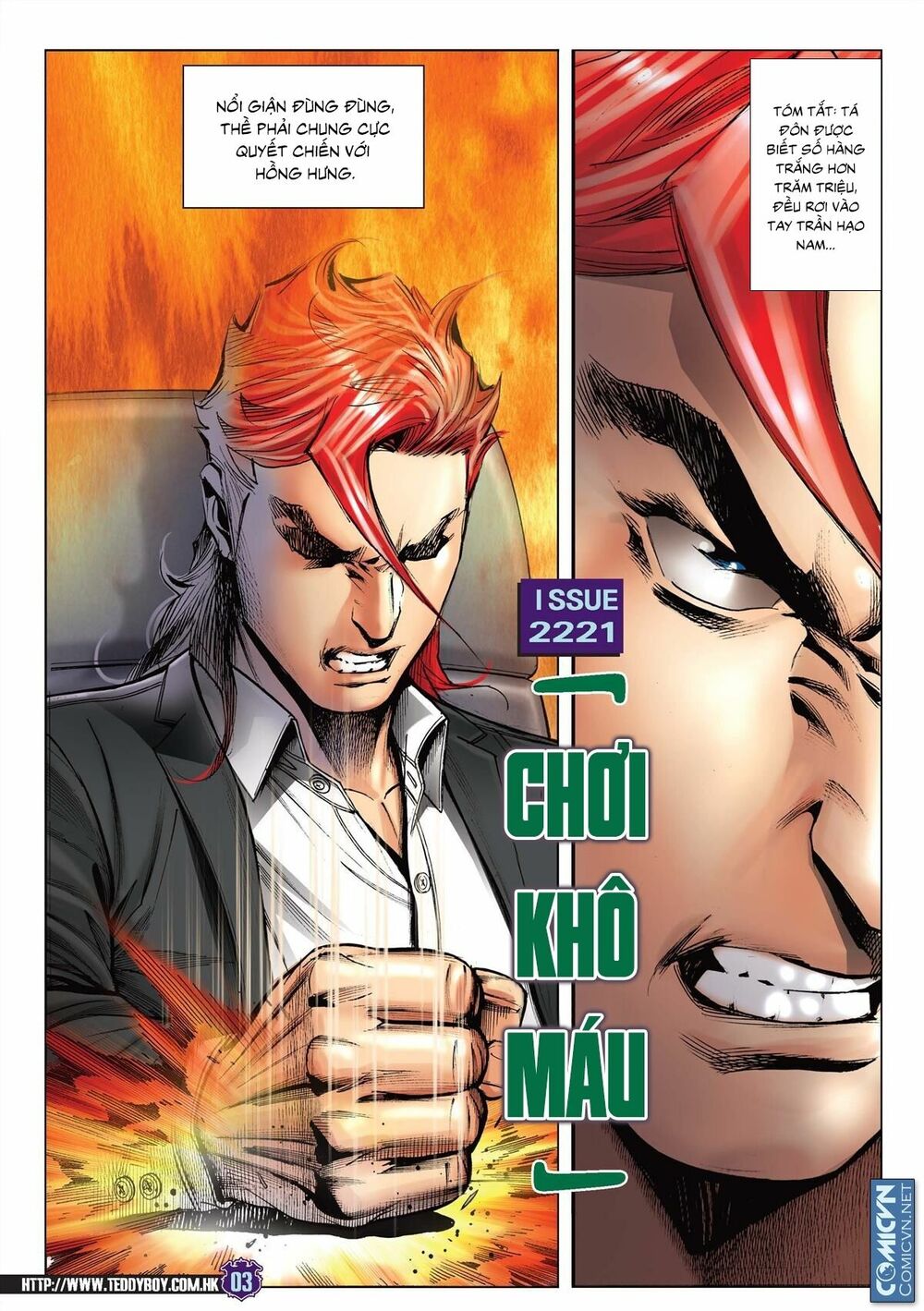 Người Trong Giang Hồ: Chapter 2221: Chơi khô máu