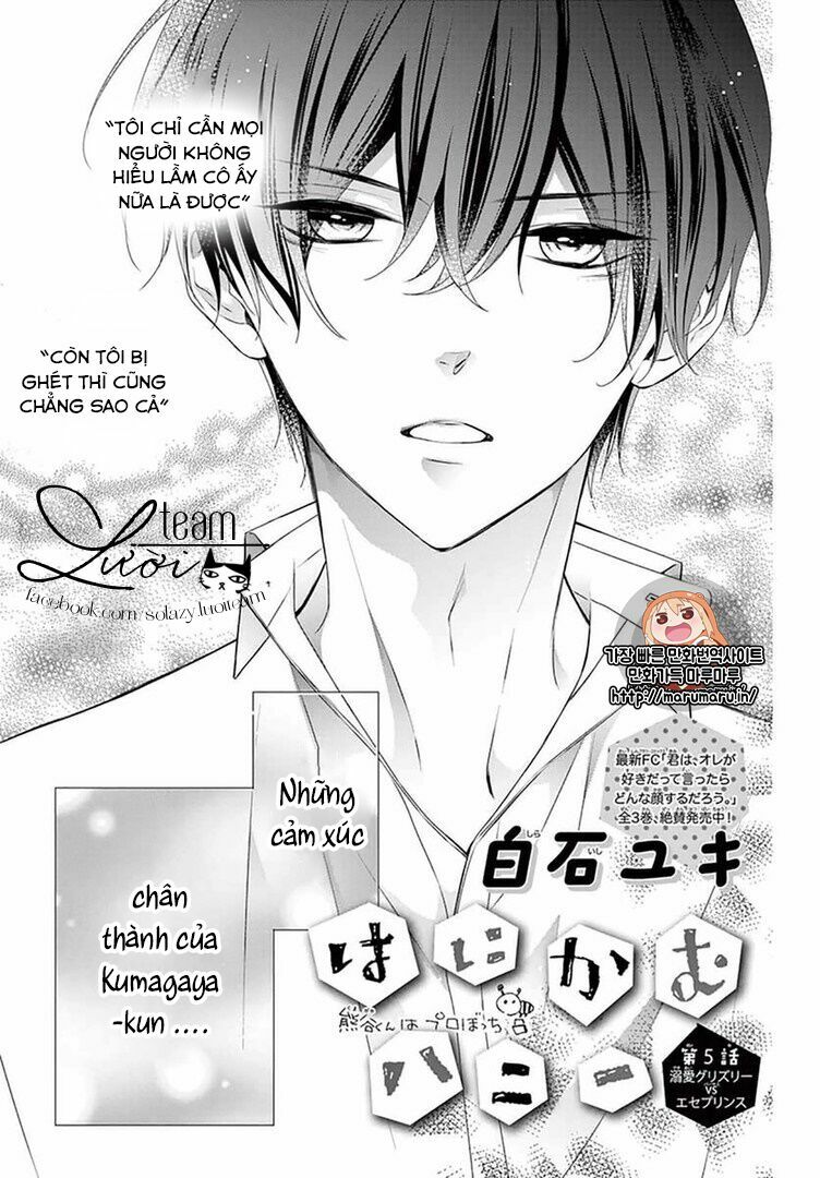Hanikamu Honey: Chapter 5