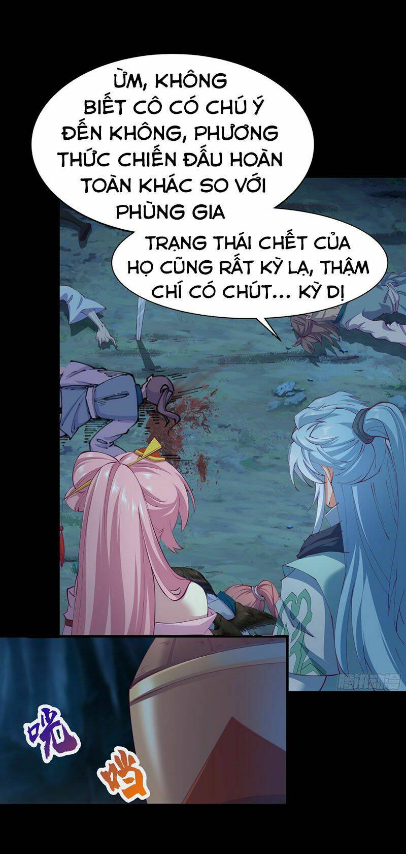 Thanh Đế Truyện: Chapter 31