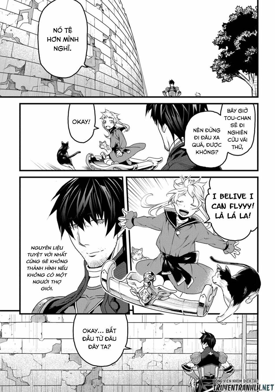 Yakudatazu Skill Ni Jinsei O Sosogikomi 25-Nen, Imasara Saikyou No Boukentan Midori Kashi No Akira: Chapter 8