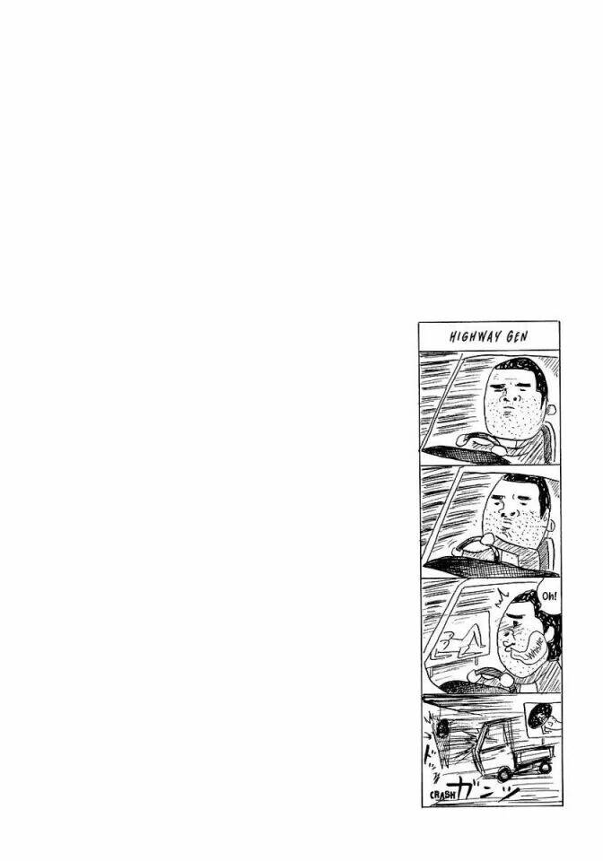 Ago Nashi Gen To Ore Monogatari: Chapter 1