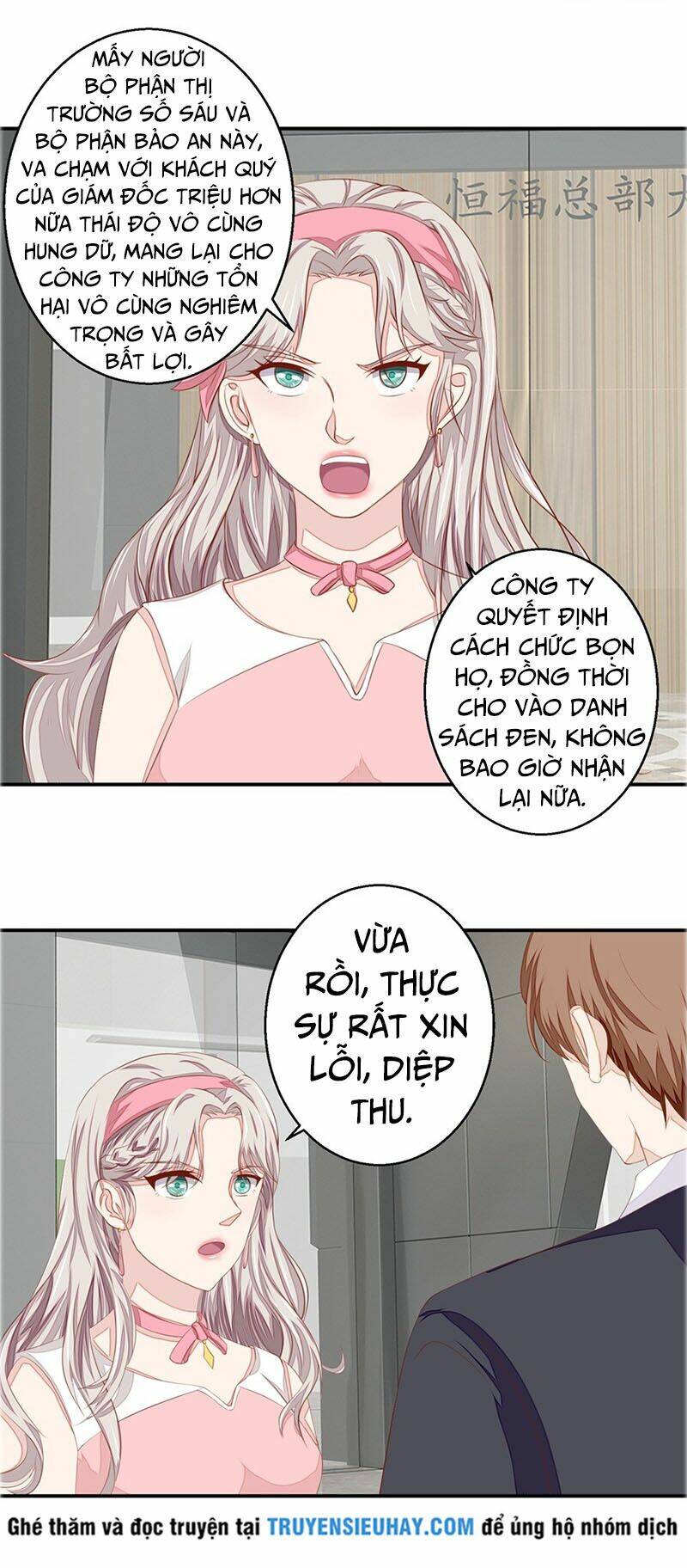 Chung Cực Thấu Thị Nhãn: Chapter 49