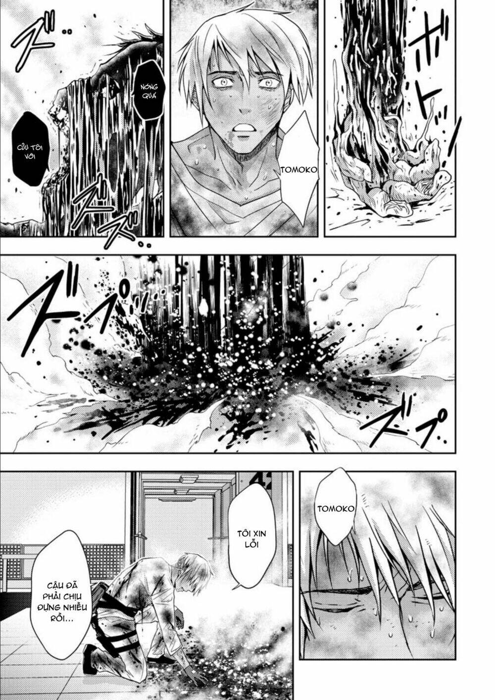 Mad Summer School: Chapter 17