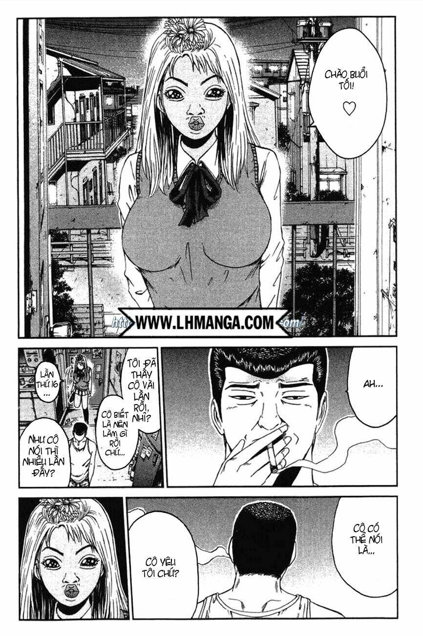 Ino-Head Gargoyle: Chapter 1