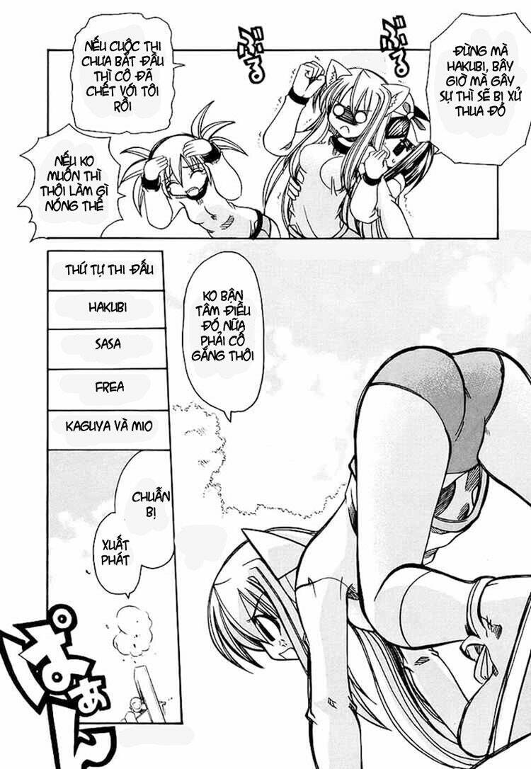 Marugoto Anjuy Gakuen: Chapter 4