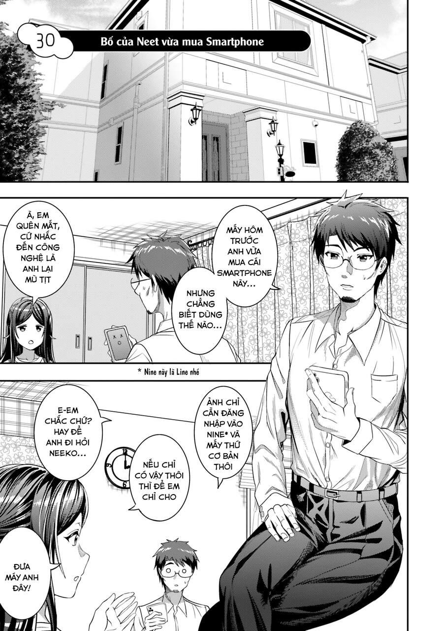 Neeko Wa Tsurai Yo (Series): Chapter 30