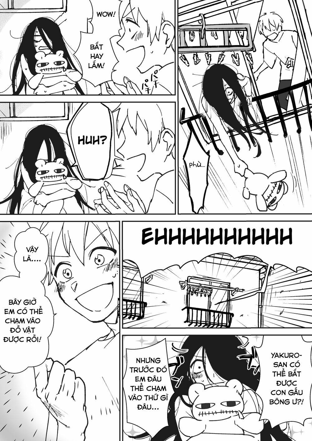 Iwakutsuki Bukken No Yakuro-San: Chapter 8