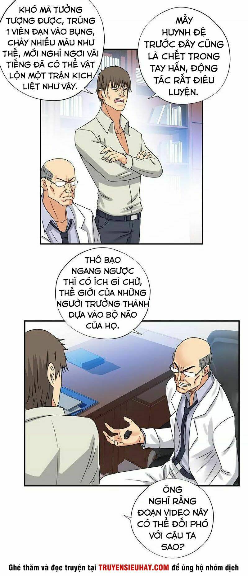 Học Viện Cao Thủ: Chapter 35