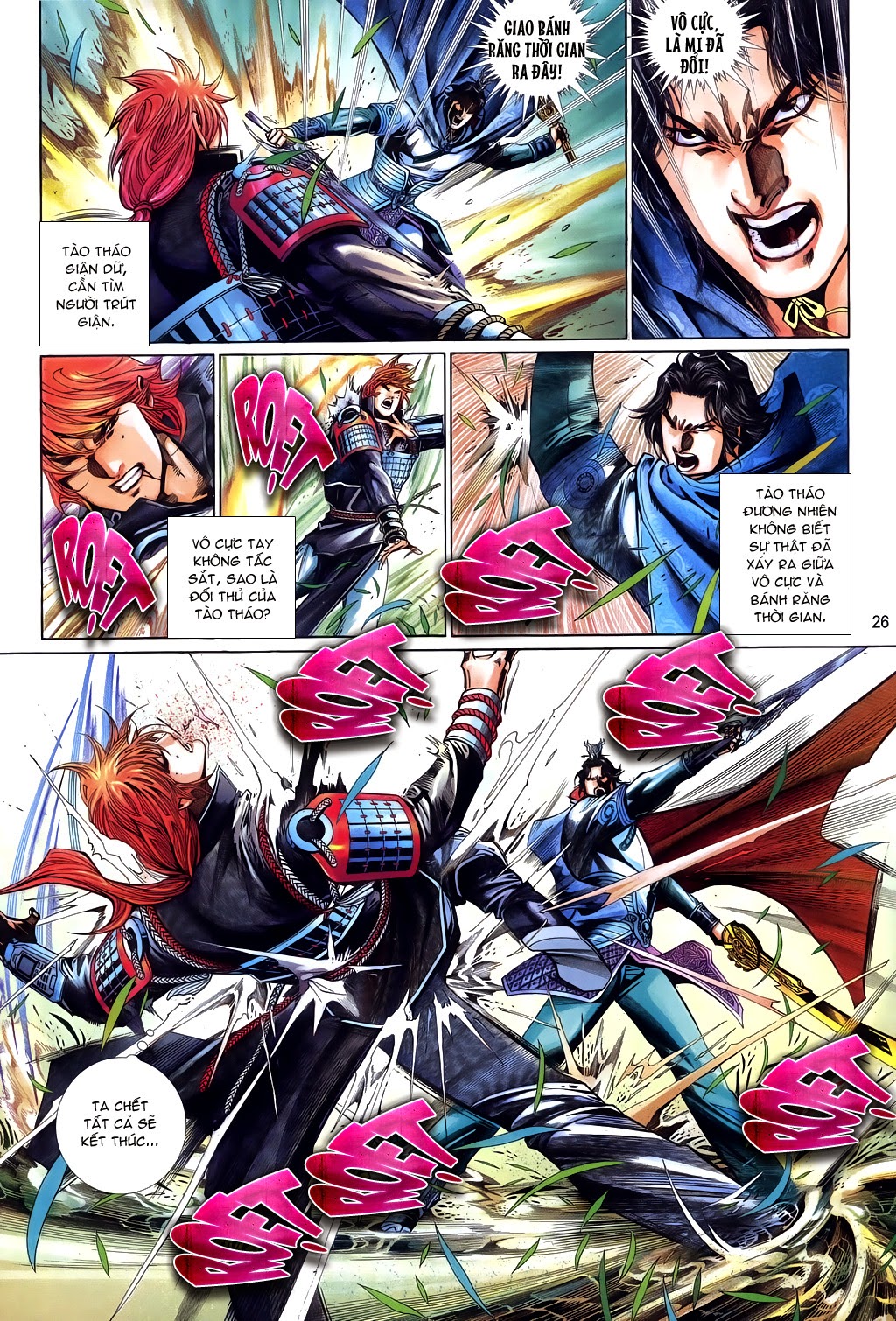 Phong Vân Tân Tác Thần Võ Ký: Chapter 21