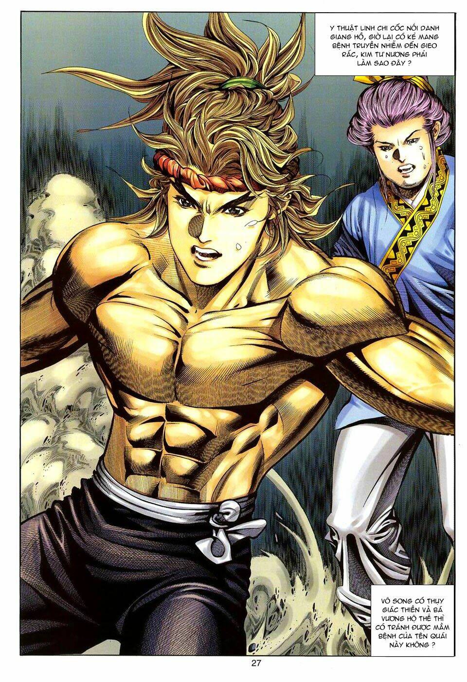 Tuyệt Thế Vô Song: Chapter 101