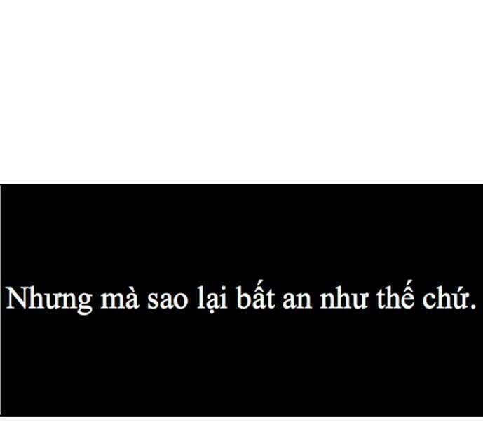 30 Phút Bước Đi Bên Em: Chapter 25.5