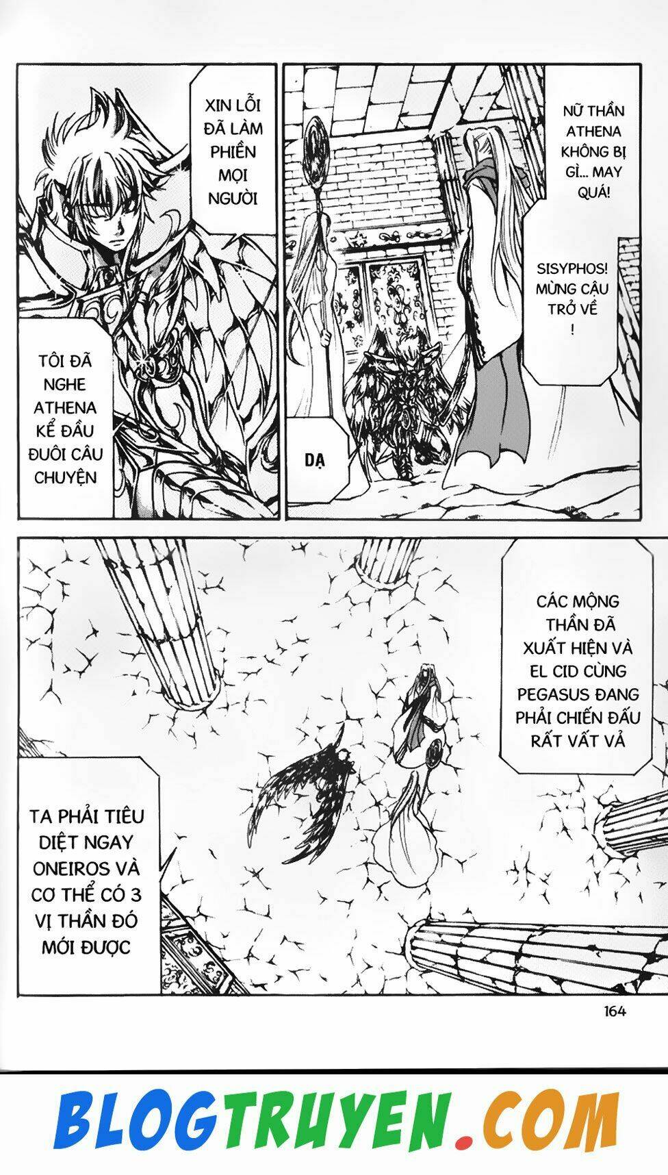 Thần Thoại Minh Vương: Chapter 86
