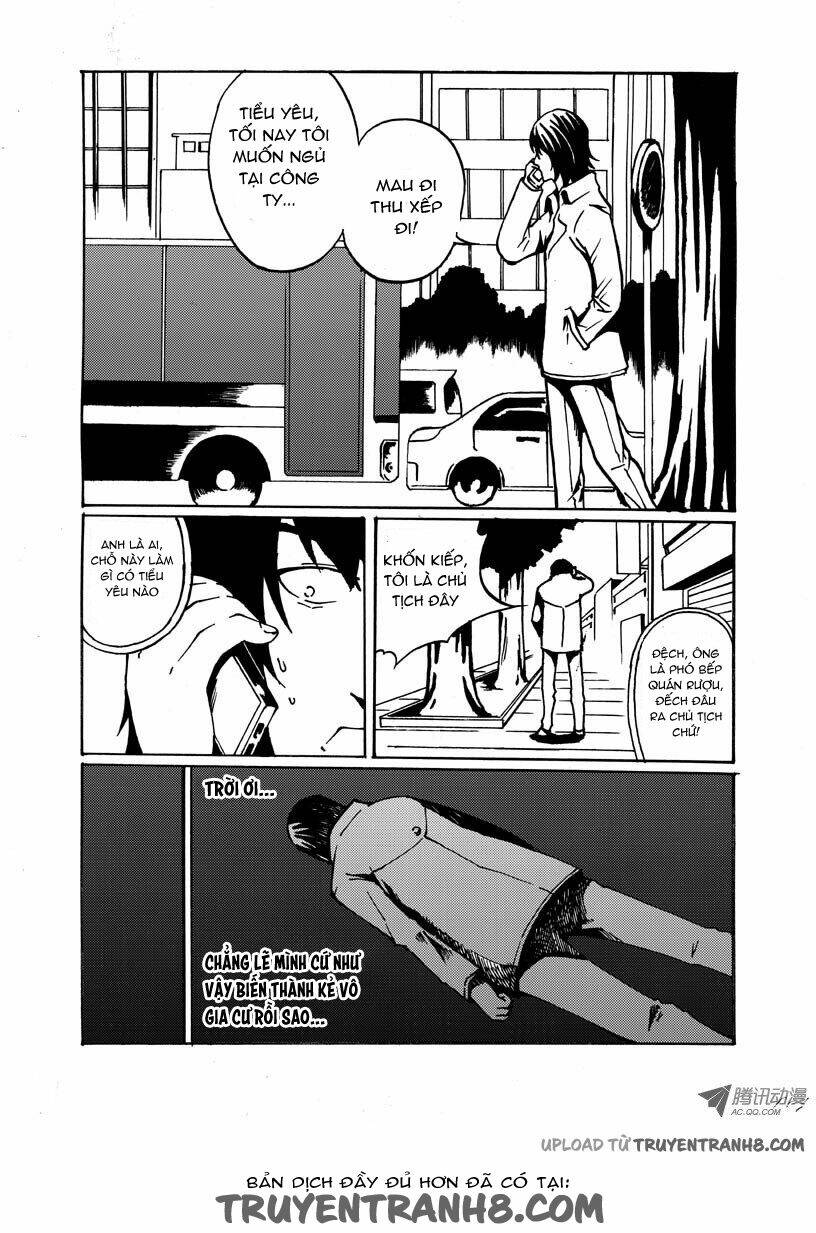 Nhân Quả Tuần Hoàn: Chapter 27.5