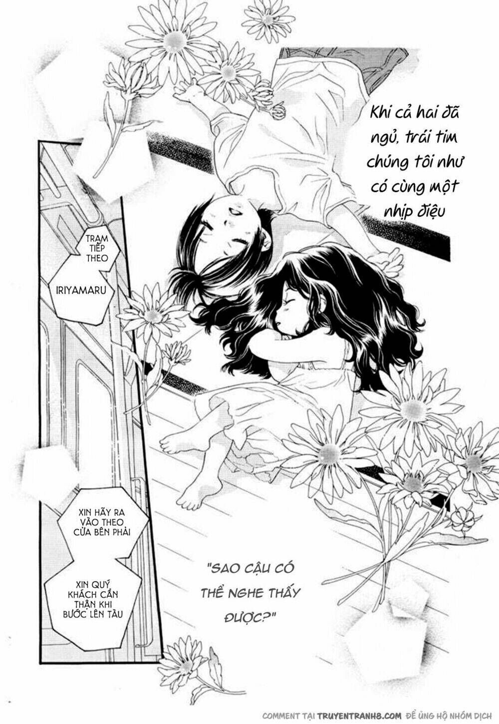 Orange Chocolate: Chapter 11