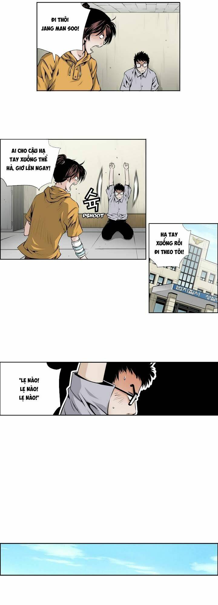 Double Casting: Chapter 35