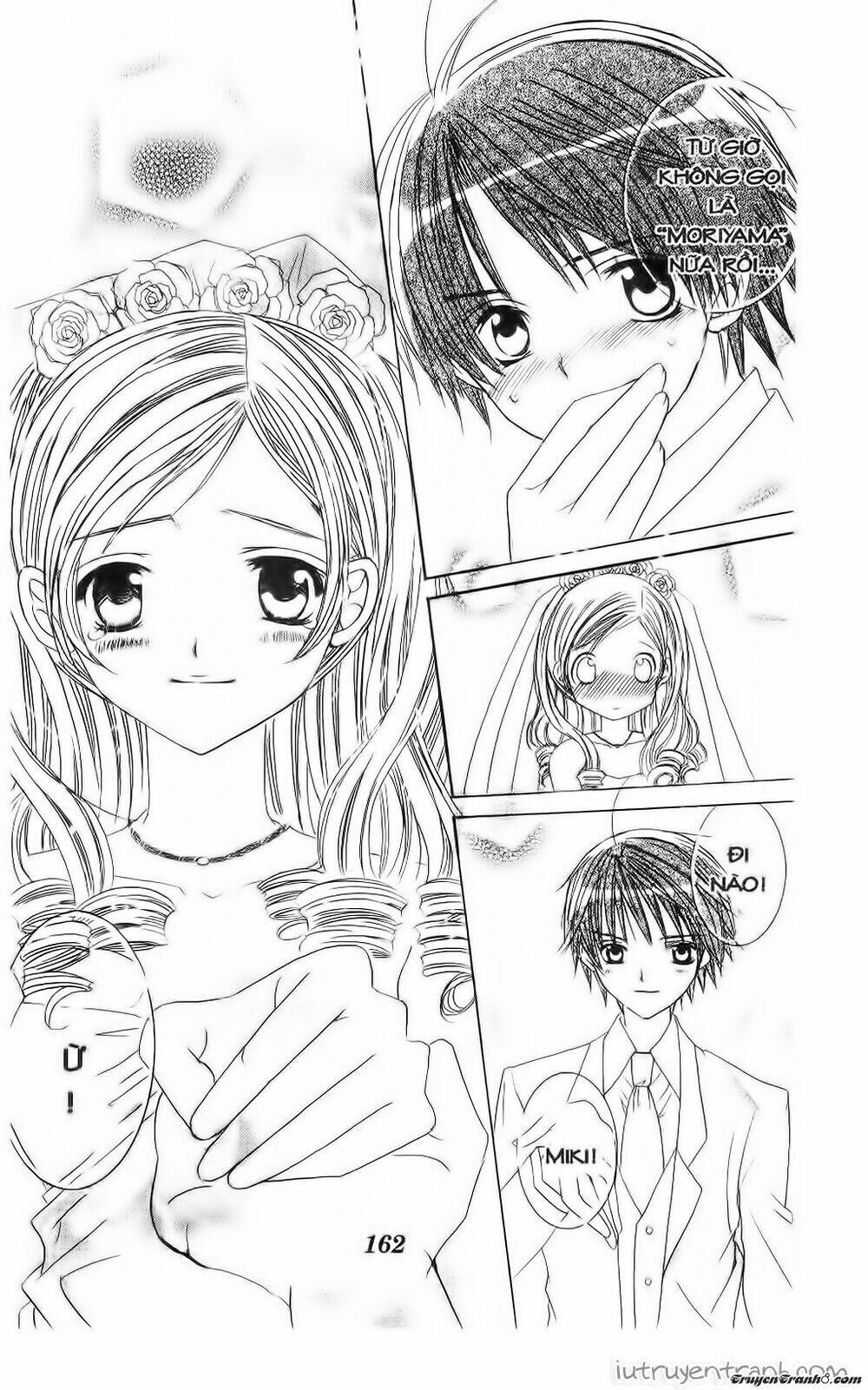 Get Love: Chapter 38