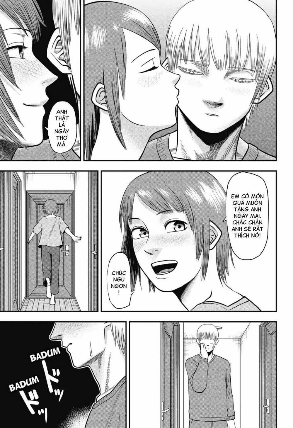 Abyss Rage: Chapter 1