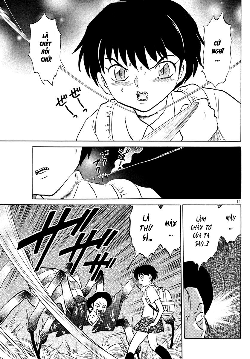 Mao (Takahashi Rumiko): Chapter 5