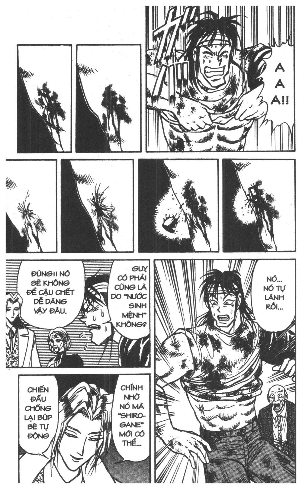 Fujita Kazuhiro: Chapter 8