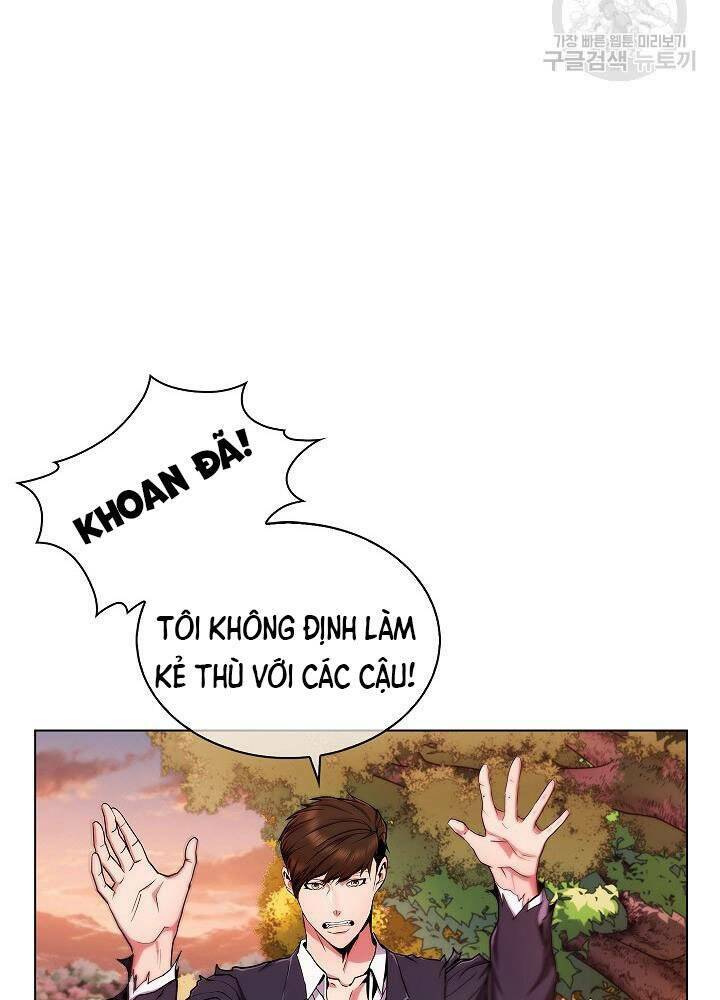 Kẻ Phát Hoạ Ấn Chú: Chapter 6