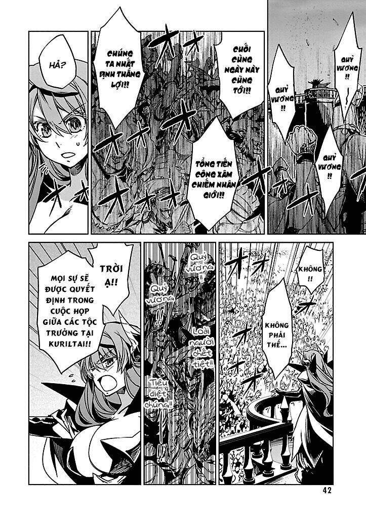 Maoyuu Maoh Yuusha: Chapter 23