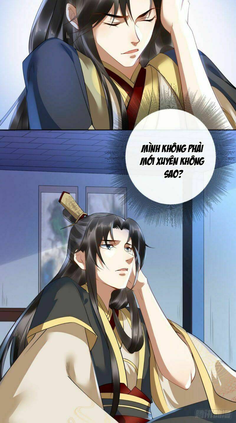 Bổn Cung Muốn Làm Hoàng Đế: Chapter 1