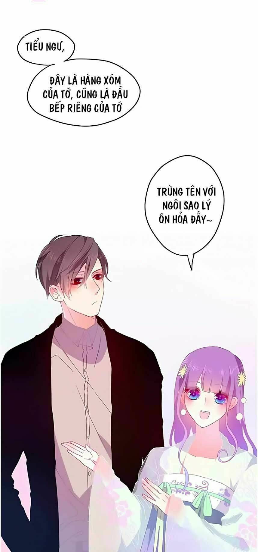 Tháng Sáu Kì Diệu: Chapter 12